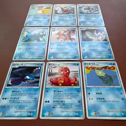 Pokemon TCG Japanese cards 2008 Lot 27 Kyogre DPBP#440 P629 - Image 3
