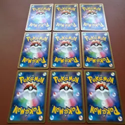 Pokemon TCG Japanese cards 2008 Lot 27 Kyogre DPBP#440 P629 - Image 5