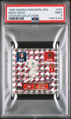 1996 AMADA POKEMON JPN STICKER COLL #151 MEW-HOLO PSA 9 - Image 1