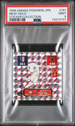 1996 AMADA POKEMON JPN STICKER COLL #151 MEW-HOLO PSA 9 - Image 1