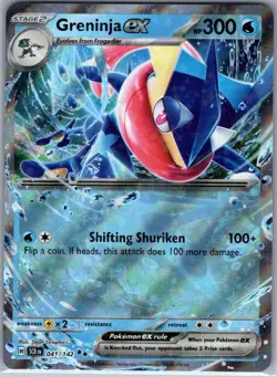 Greninja ex 041/142 SV07: Stellar Crown - Pokemon Card - NM - Image 1
