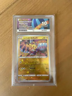 Pokemon TCG || Kanazawa’s Pikachu 147/S-P || Japanese Promo || ACE 10 || - Image 1