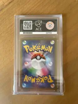 Pokemon TCG || Kanazawa’s Pikachu 147/S-P || Japanese Promo || ACE 10 || - Image 2