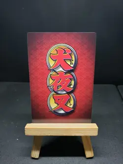 Inuyasha, Human Chibi CB7 Foil Ultra RARE Inuyasha Score Trading Card Game TCG - Image 2