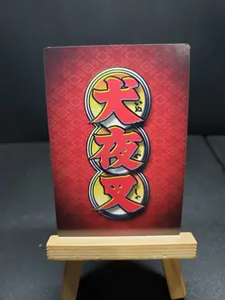 Miroku, Chibi No. CB4 Ultra Rare Foil Inuyasha Score TCG Trading Card Game - Image 2