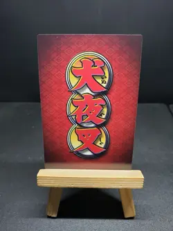 Koga, Wolf Chibi No. CB10 Ultra Rare Foil Inuyasha Score TCG Trading Card - Image 2