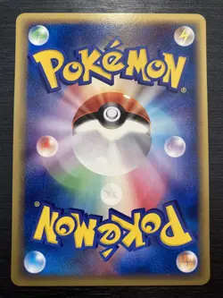 Ivysaur Pokemon Card Japanese 010/T Trainer Magazine PROMO - Image 4