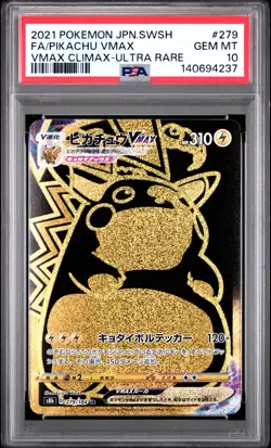 2021 POKEMON JPN SWORD & SHIELD VMAX CLIMAX #279 FULL ART/PIKACHU VMAX PSA 10 - Image 1