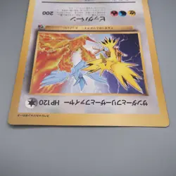 Pokemon Card Zapdos Moltres Articuno Corocoro Comic Promo JUMBO EX Japan JB129 - Image 3
