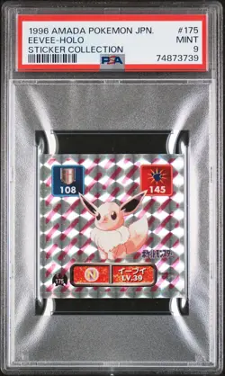 1996 AMADA POKEMON JPN STICKER COLL #175 EEVEE-HOLO PSA 9 - Image 1