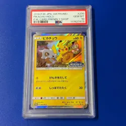 PSA 10 Pikachu 200/SM-P Pokemon Card 2018 Friendly Shop Japanese Promo Card - Image 1