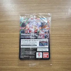 Bandai Monkey.D.Luffy P-055 Promo Full Art Holo One Piece CCG Promotion Card - Image 2