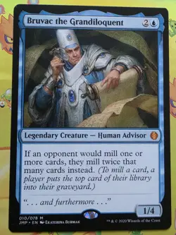 Bruvac the Grandiloquent Jumpstart Regular - Image 1