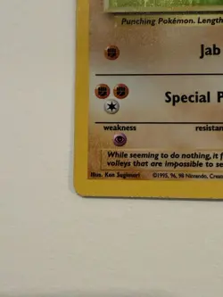 Pokemon Hitmonchan Base Set 1999 Holo Rare 7/102 WOTC Near Mint Clean Gradable - Image 4