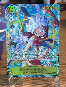 Monkey D. Luffy (Alt Art) EB04-061 SEC EGGHEAD CRISIS - ONE PIECE Card Japanese - Image 1