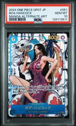 PSA 10 BOA HANCOCK Alt Parallel Manga OP07-051 One Piece TCG Japanese US SELLER - Image 1