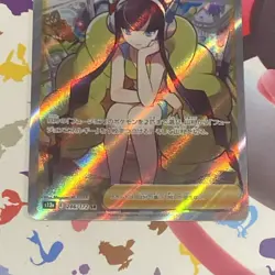 Pokemon Card Elesa's Sparkle 246/172 SR VSTAR S12a Japanese Universe, Mint - Image 2