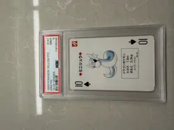 Pokemon DRATINI Yellow Back 10 of Spades POKER Playing Card 147 PSA 9 Nintendo - Image 3