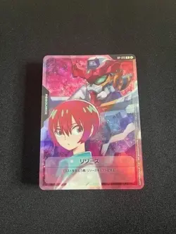 Gundam Card Game RP-010 Mach & GQuuuuuuX Promo Set Of 30 Japanese Version - Image 3