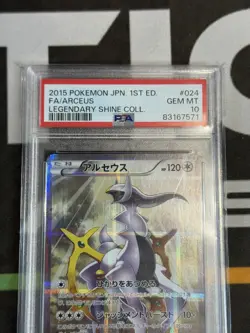 2015 Pokemon JPN 1st Ed #024 Arceus FA Legendary Shine Collection PSA 10 GEM MIN - Image 2