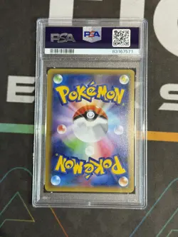 2015 Pokemon JPN 1st Ed #024 Arceus FA Legendary Shine Collection PSA 10 GEM MIN - Image 4