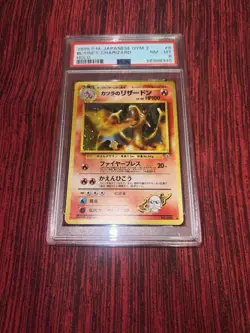 Pokemon 1999 Pocket Monsters Japanese Gym 2 Blaines Charizard #6 Holo PSA NM 8 - Image 1