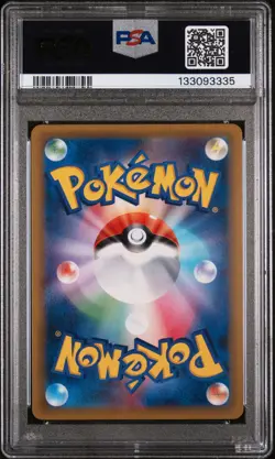 2016 POKEMON JPN EXPANSION 20TH ANV 1ST ED #011 CHARIZARD-HOLO PSA 9 - Image 2