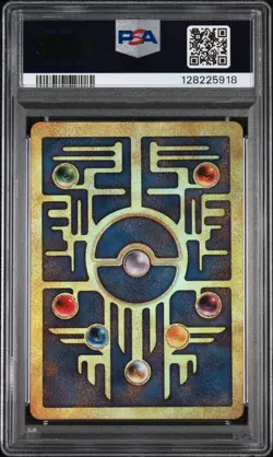 2000 POKEMON GAME MOVIE POKEMON 2000 MOVIE ANCIENT MEW PSA 8 - Image 2
