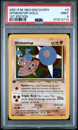 2001 POKEMON NEO DISCOVERY 1ST ED #3 HITMONTOP-HOLO PSA 9 - Image 1