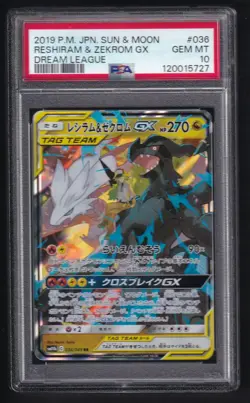 Pokemon Japanese - Dream League 2019 - Reshiram & Zekrom GX 036/049 - PSA 10 - Image 1