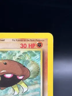 Pokemon Fossil KABUTO Non Holo Base Card 50/62 - Image 3