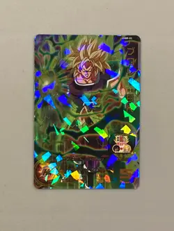 Super Saiyan Broly UMBR-02 P Promo Super Dragon Ball Heroes Card Japanese - Image 1