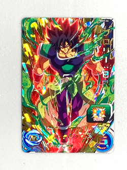 Broly PBBS5-04 P Promo Super Dragon Ball Heroes Card Japanese - Image 1