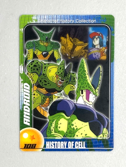 History of Cell - 108 - Dragon Ball Morinaga Card Japanese - Image 1