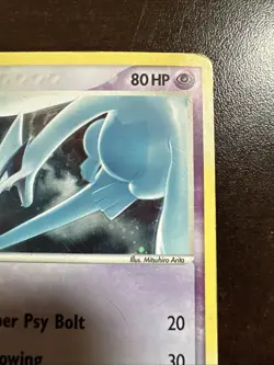 Lugia 2/17 Holo Pokemon TCG Pop Series 5 Promo DMG - Image 3