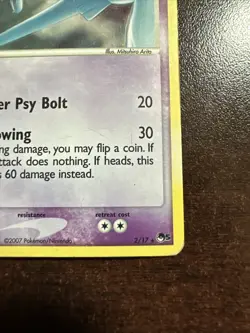 Lugia 2/17 Holo Pokemon TCG Pop Series 5 Promo DMG - Image 4