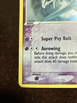 Lugia 2/17 Holo Pokemon TCG Pop Series 5 Promo DMG - Image 5