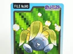 Pocket Monsters Oddish/Gloom/Vileplume Pokemon card TCG Carddass Japanese LP - Image 2