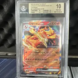Charizard ex RR 006/165 Pokemon 151 SV2a Japanese Scarlet & Violet grade 10!! - Image 1