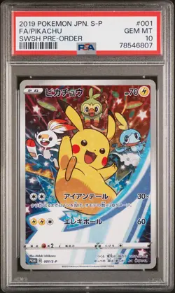 2019 Pikachu 001/SM-P Sword & Shield Pre-order S Promo Pokemon Japanese PSA 10 - Image 1