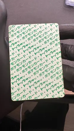 Dragonite NO. 149 Topsun Green Back Pokemon Japanese ~ MP - Image 2