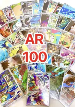 Pokemon Card Japanese Lot Set 100 Cards Art Rare AR Different Japanese BULK NM - Image 1