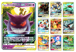 GX Tag Team - [Thai] Pokemon TCG *** Pick your card *** - Image 1
