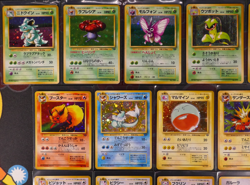 NM/MP Japanese COMPLETE Pokemon JUNGLE Set 16-Card Holo-Rare w/Foil Bleed 64 - Image 2