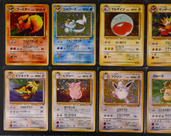 NM/MP Japanese COMPLETE Pokemon JUNGLE Set 16-Card Holo-Rare w/Foil Bleed 64 - Image 4