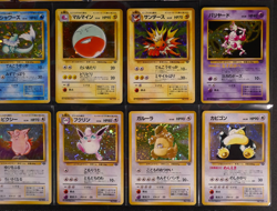 NM/MP Japanese COMPLETE Pokemon JUNGLE Set 16-Card Holo-Rare w/Foil Bleed 64 - Image 5