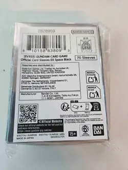 Gundam Card Game Official Card Sleeves (70) EX Space Black Bandai Card Fest - Image 2