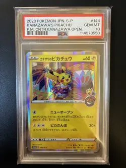 Kanazawa’s Pilachu PSA 10 Pokemon Center Promo 144/S-P Japanisch JPN Open 2020 - Image 1