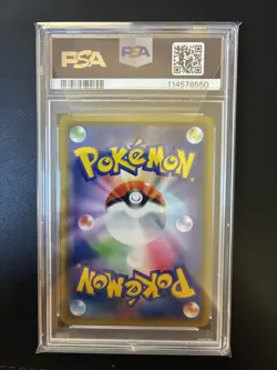 Kanazawa’s Pilachu PSA 10 Pokemon Center Promo 144/S-P Japanisch JPN Open 2020 - Image 2