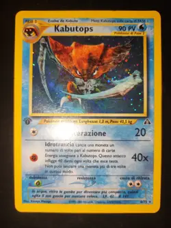 POKEMON CARD : Kabutops 6/75 Prima Edizione Neo Discovery Ita - Image 1